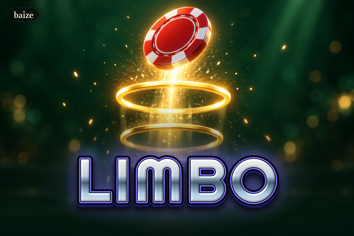 Limbo