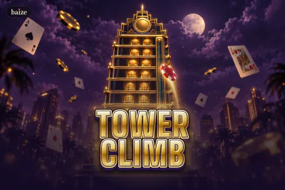 Tower Climb